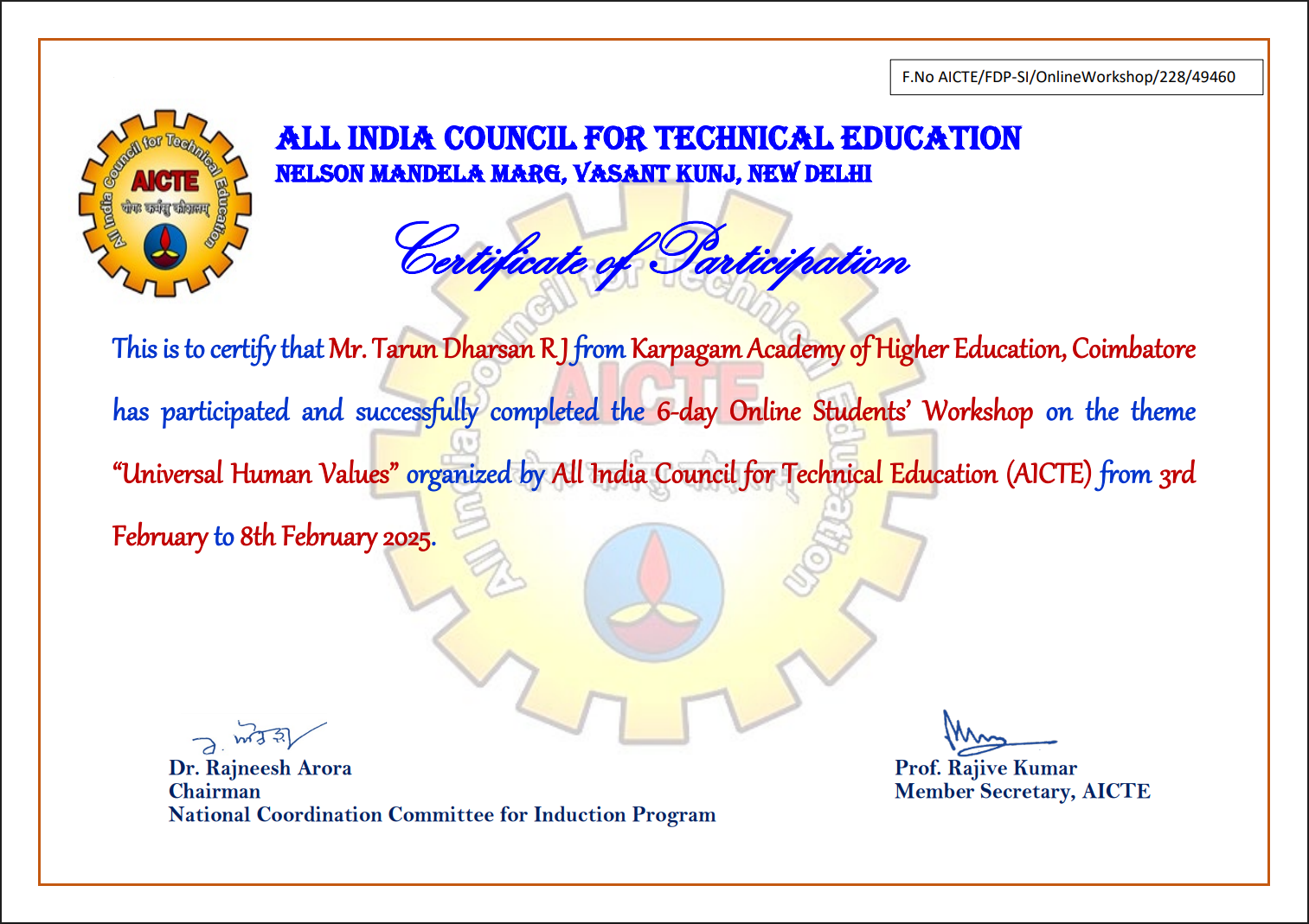 AICTE Universal Human Values